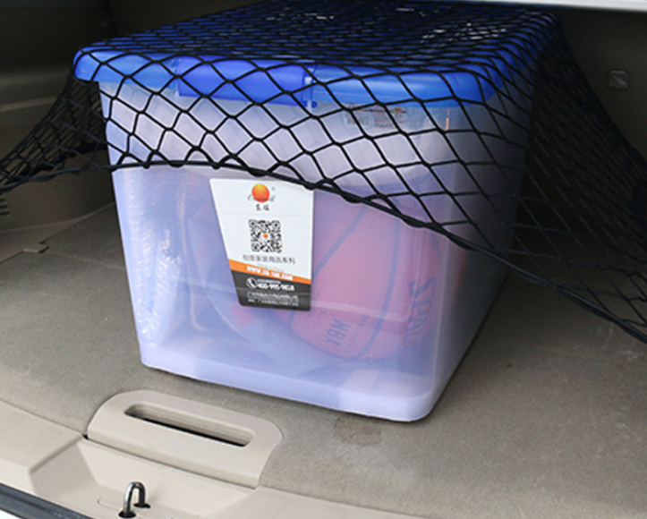 Luggage Net for Trunk Storage and Organization